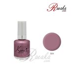 لاک ناخن کنسی کد ۵۵۹ حجم ۱۶ میلی لیتر