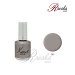 لاک ناخن کنسی کد ۵۶۳ حجم ۱۶ میلی لیتر