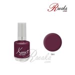 لاک ناخن کنسی کد ۵۶۴ حجم ۱۶ میلی لیتر