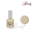 لاک ناخن کنسی کد ۵۶۵ حجم ۱۶ میلی لیتر