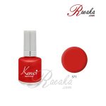 لاک ناخن کنسی کد ۵۷۱ حجم ۱۶ میلی لیتر