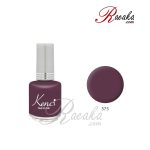 لاک ناخن کنسی کد ۵۷۵ حجم ۱۶ میلی لیتر