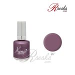 لاک ناخن کنسی کد ۵۷۷ حجم ۱۶ میلی لیتر