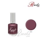 لاک ناخن کنسی کد ۵۷۹ حجم ۱۶ میلی لیتر