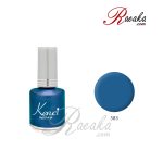 لاک ناخن کنسی کد ۵۸۳ حجم ۱۶ میلی لیتر