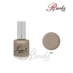 لاک ناخن کنسی کد ۵۸۴ حجم ۱۶ میلی لیتر