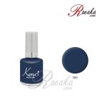 لاک ناخن کنسی کد ۵۸۶ حجم ۱۶ میلی لیتر