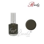 لاک ناخن کنسی کد ۵۸۷ حجم ۱۶ میلی لیتر