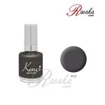 لاک ناخن کنسی مدل برلیانس کد ۶۱۲ حجم ۱۶ میلی لیتر