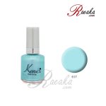 لاک ناخن کنسی مدل برلیانس کد ۶۱۷ حجم ۱۶ میلی لیتر