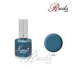 لاک ناخن کنسی مدل برلیانس کد ۶۱۸ حجم ۱۶ میلی لیتر