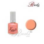 لاک ناخن کنسی مدل برلیانس کد ۶۲۰ حجم ۱۶ میلی لیتر