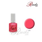 لاک ناخن کنسی مدل برلیانس کد ۶۲۲ حجم ۱۶ میلی لیتر