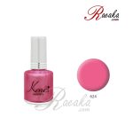 لاک ناخن کنسی مدل برلیانس کد ۶۲۴ حجم ۱۶ میلی لیتر