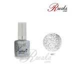 لاک ناخن کنسی مدل گلایتر کد ۶۵۷ حجم ۱۶ میلی لیتر