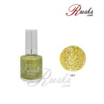 لاک ناخن کنسی مدل گلایتر کد ۶۶۱ حجم ۱۶ میلی لیتر