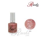 لاک ناخن کنسی مدل گلایتر کد ۶۶۳ حجم ۱۶ میلی لیتر