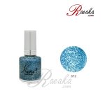 لاک ناخن کنسی مدل گلایتر کد ۶۷۲ حجم ۱۶ میلی لیتر