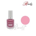 لاک ناخن کنسی مدل مات کد ۷۱۳ حجم ۱۶ میلی لیتر