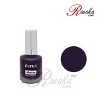 لاک ناخن کنسی مدل مات کد ۷۱۵ حجم ۱۶ میلی لیتر