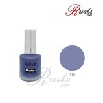 لاک ناخن کنسی مدل مات کد ۷۱۶ حجم ۱۶ میلی لیتر