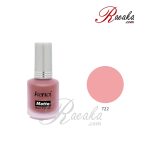 لاک ناخن کنسی مدل مات کد ۷۲۲ حجم ۱۶ میلی لیتر