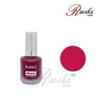 لاک ناخن کنسی مدل مات کد ۷۳۲ حجم ۱۶ میلی لیتر