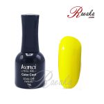 لاک ژل ناخن کنسی کد ۸۰۴ حجم ۱۵ میلی لیتر