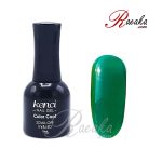 لاک ژل ناخن کنسی کد ۸۰۵ حجم ۱۵ میلی لیتر