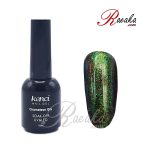 لاک ژل ناخن کنسی سری C کد C2 حجم ۱۰ میلی لیتر