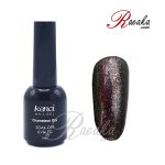 لاک ژل ناخن کنسی سری C کد C5 حجم ۱۰ میلی لیتر