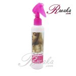 سرم موی دو فاز دوشس حجم ۲۰۰ میلی لیتر