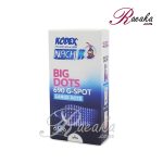 کاندوم خاردار درشت ناچ کدکس مدل Big Dots 690 G-Spot بسته ۱۰ عددی