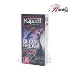 کاندوم تاخیری کاپوت مدل Black Delay بسته ۱۲ عددی