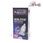 کاندوم تاخیری دو برابر- کاپوت مدل NON-STOP بسته ۱۰ عددی