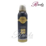 اسپری خوشبو کننده بدن مردانه آنیکا مدل TOM FARD حجم ۲۰۰ میلی لیتر