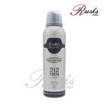 اسپری خوشبو کننده بدن مردانه آنیکا مدل 212MEN حجم ۲۰۰ میلی لیتر