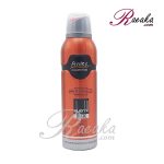 اسپری خوشبو کننده بدن مردانه آنیکا مدل duonhil حجم ۲۰۰ میلی لیتر