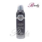 اسپری خوشبو کننده بدن مردانه آنیکا مدل eophur حجم ۲۰۰ میلی لیتر