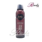 اسپری خوشبو کننده بدن مردانه آنیکا مدل 212SKY MEN حجم ۲۰۰ میلی لیتر