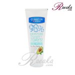 کرم تخصصی دست و صورت تیوپی کامان با عصاره آووکادو مخصوص پوست های خشک حجم ۷۵ میلی لیتر