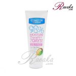 کرم تخصصی دست و صورت تیوپی کامان با عصاره روغن آرگان مخصوص پوست های چرب حجم ۷۵ میلی لیتر