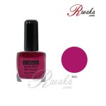 لاک ناخن کالیستا مدل Shine Tech شماره N41 حجم ۱۰ میلی لیتر