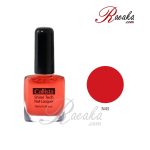 لاک ناخن کالیستا مدل Shine Tech شماره N45 حجم ۱۰ میلی لیتر