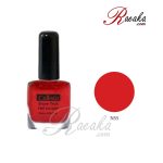 لاک ناخن کالیستا مدل Shine Tech شماره N55 حجم ۱۰ میلی لیتر