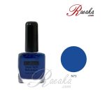 لاک ناخن کالیستا مدل Shine Tech شماره N73 حجم ۱۰ میلی لیتر