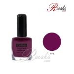 لاک ناخن کالیستا مدل Shine Tech شماره N74 حجم ۱۰ میلی لیتر