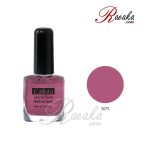 لاک ناخن کالیستا مدل Shine Tech شماره N75 حجم ۱۰ میلی لیتر