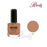 لاک ناخن کالیستا مدل Shine Tech شماره N77 حجم ۱۰ میلی لیتر