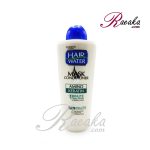 ماسک و نرم کننده موی هیر واتر کراتینه کامان مناسب موهای معمولی و کمی چرب حجم ۴۰۰ میلی لیتر